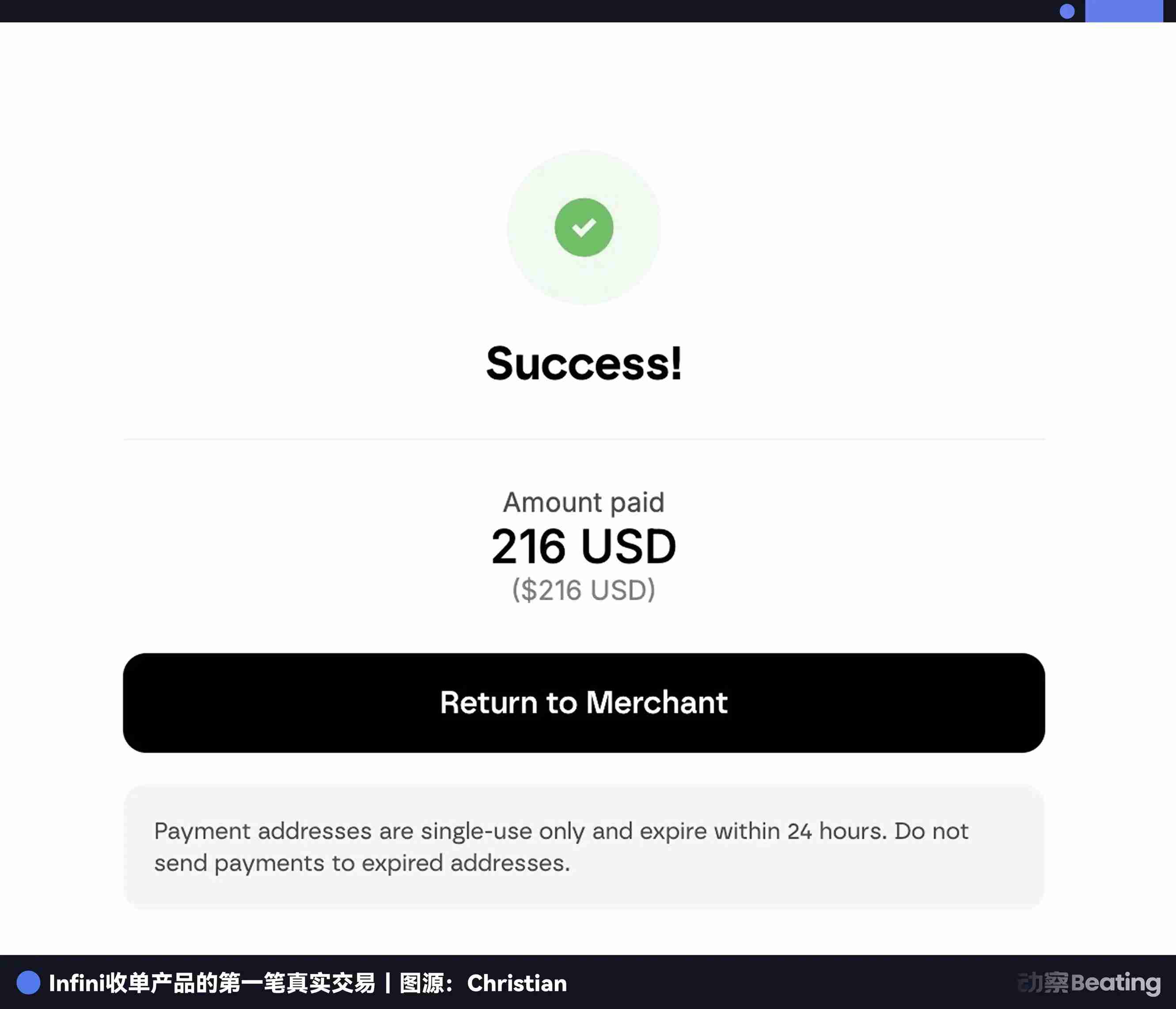 对话00后Fintech创业者Christian：渴望迭代速度和坦诚相待，理财观比选什么更重要，「年轻人要有敬畏之心」