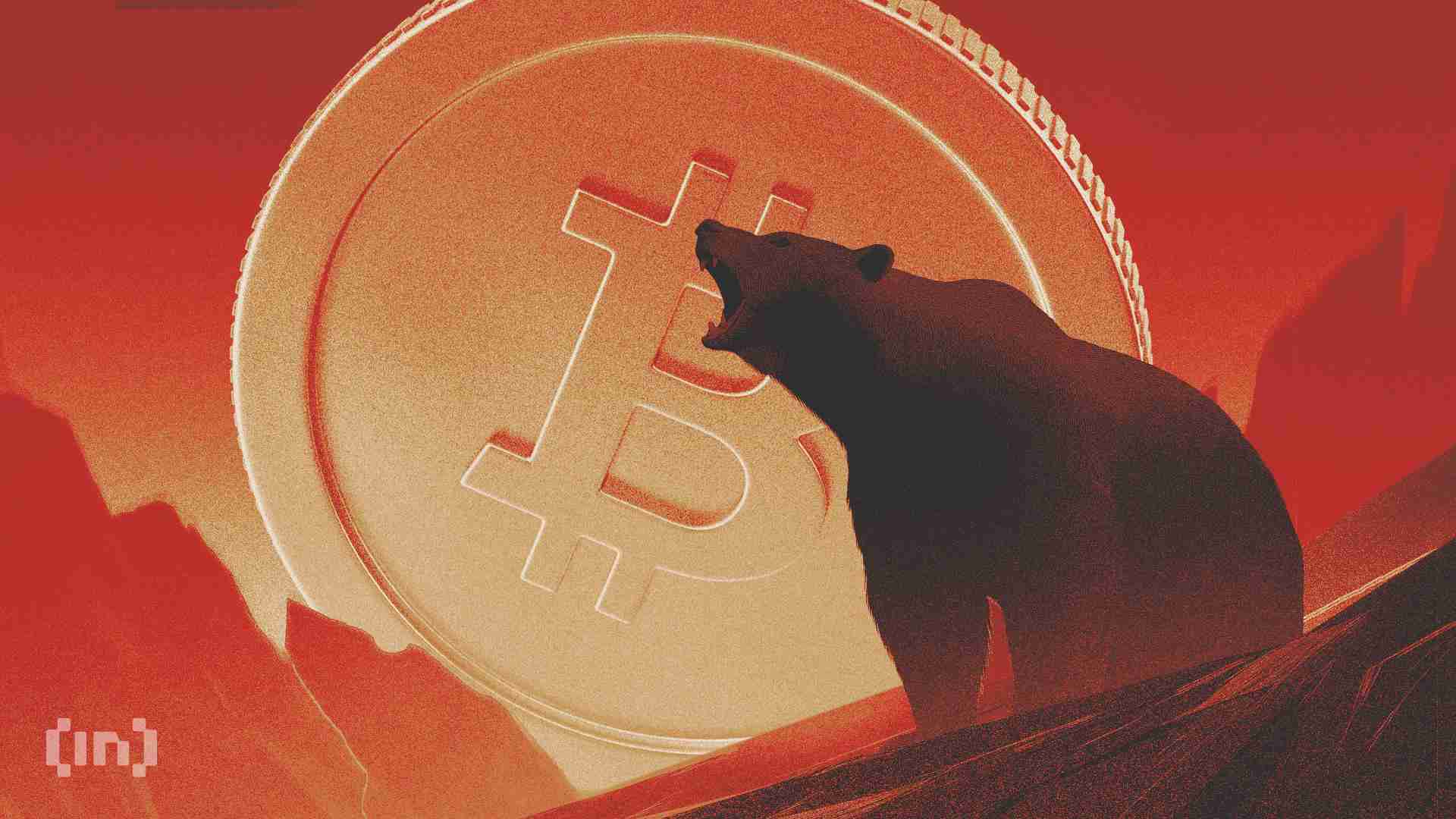比特币或将迎来 2018 年以来最糟糕的一个季度：接下来会发生什么