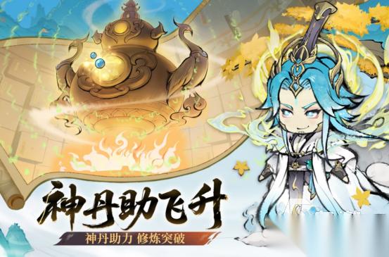 十大最火的回合制游戏有哪些 高人气的回合制手游推荐合集2025