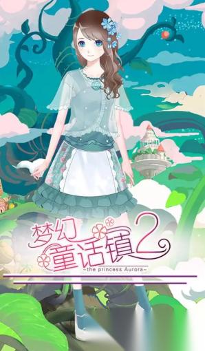 设计游戏哪些值得玩2025 设计题材的游戏合集
