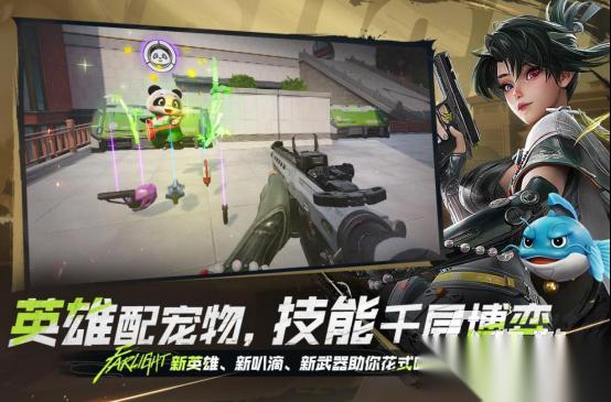 适合男生玩的游戏叫什么 高人气的男生手游推荐大全2025