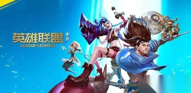 怎么删除英雄联盟账号 全面指南与常见问题解答