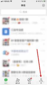 嘀嗒出行付款为何要先付
