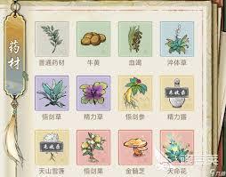 华夏千秋送礼玩法是什么