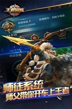 黄忠最强出装和铭文 国服第一黄忠新赛季最强出装和铭文(伤害最高出装)