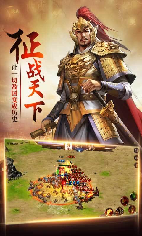 三国卧龙传阵容搭配 三国卧龙传(最强平民)阵容搭配组合大全