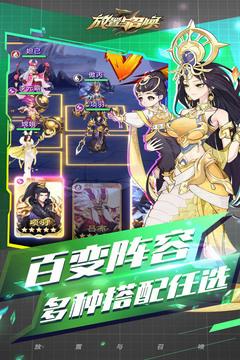 放置与召唤激活码 放置与召唤(18个最新通用)激活码2023汇总