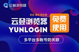 如何找到国际抖音TikTok网页版入口