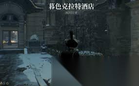 匹诺曹的谎言序曲DLC武器代码怎么推荐
