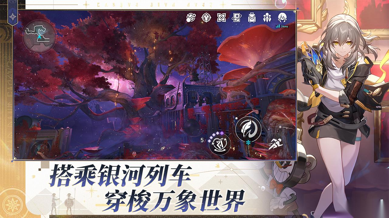好玩的回合制rpg推荐榜 超人气回合制rpg手机合集2025