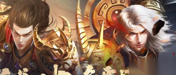 小鱼传奇 专属鉴定系统