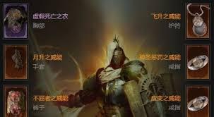 暗黑破坏神4圣骑士祝福锤流玩法攻略