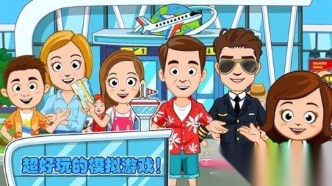 佩皮游戏大全解锁版免费 2025好玩的佩皮游戏汇总