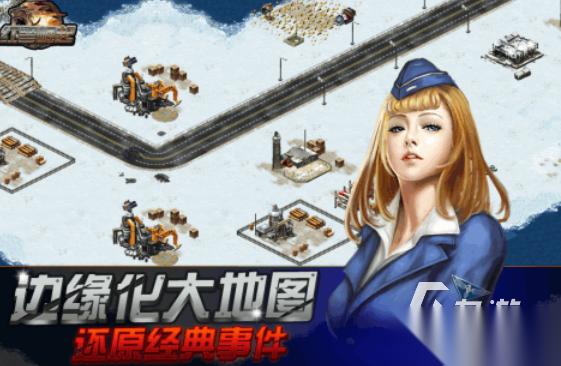 好玩的红色游戏有哪些 有趣的红色游戏盘点2025