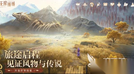 超高自由度开放世界游戏手机游戏有哪些 2025流行的开放世界手机手游下载分享