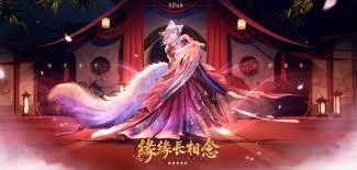 无限暖暖暮色凛声属性如何