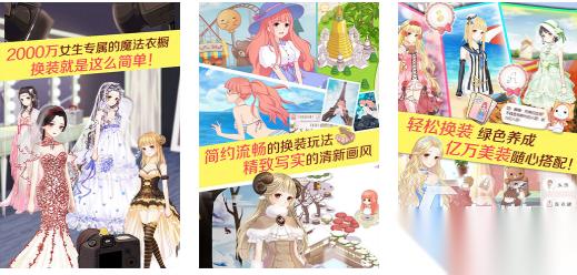 可以旅游全世界的游戏叫什么 热门的环游世界游戏盘点2025