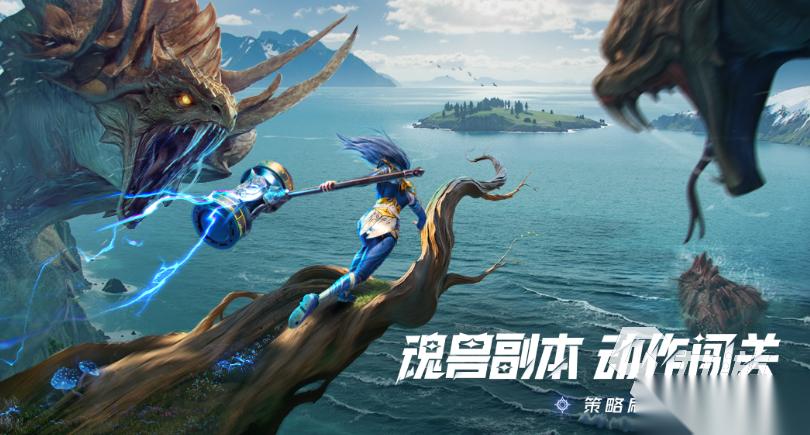 好玩的大型多人在线游戏合集2025 有趣的大型多人在线手游大全