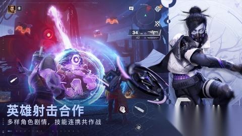 好玩的网易枪战手游前五 受欢迎的网易枪战手游盘点2026