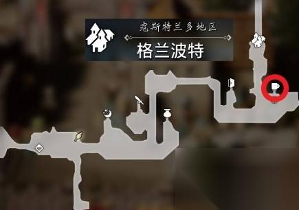 八方旅人0格兰波特可招募居民介绍