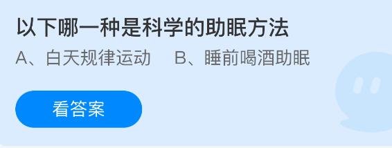 新疆维吾尔木卡姆艺术是哪种文化的集大成者