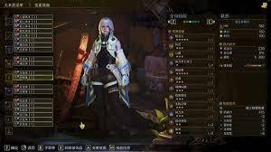 怪物猎人荒野1.04太刀如何毕业配装