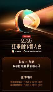 红果免费短剧官方入口在哪