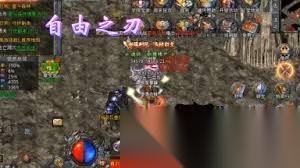 自由之刃传奇前期怎么玩