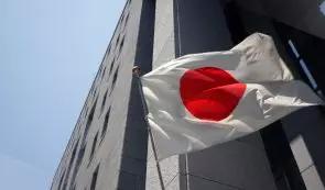 股市创下历史新高，日元下跌，日本债券发出预警