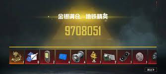 地铁逃生无人局怎么卡
