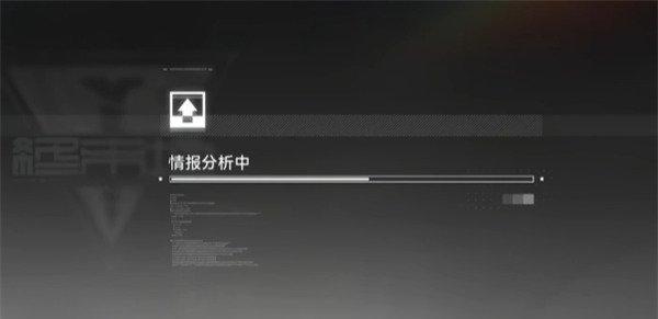 明日方舟终末地情报档案怎么收集 情报档案收集方法