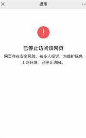 夸克浏览器老司机模式在哪打开