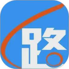 路路通app如何修改字体