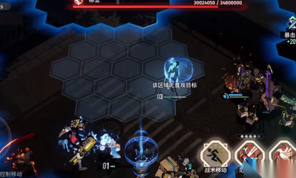 阿蕾奇诺顶尖战斗攻略 天赋加点配队与生存智慧