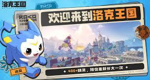 洛克王国世界记忆石沙暴队如何搭配阵容