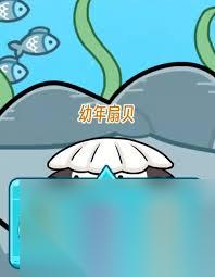 抖个腿子东方明珠怎么通关
