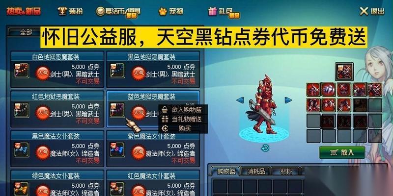 英雄联盟对线经济低的原因是什么 怎么提高对线经济