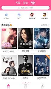 韩小圈官网入口在哪