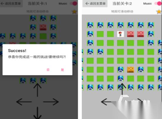 烧脑智力闯关游戏有什么 2026免费的益智闯关手游推荐
