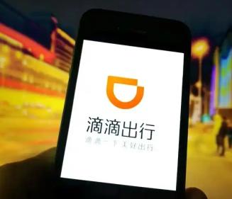 滴滴打车路线是司机设定路线吗 滴滴打车路线可以自己选吗