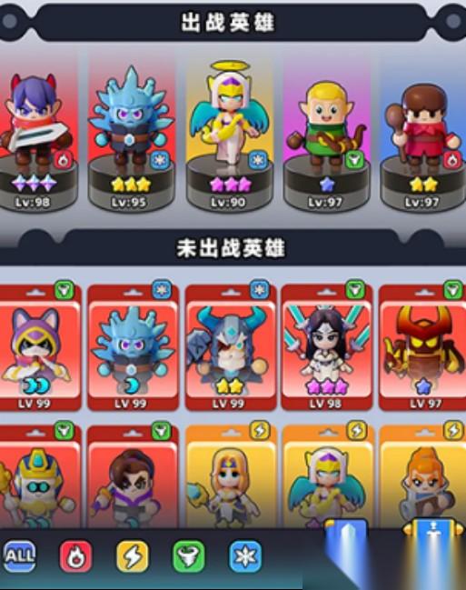 胡闹地牢最值得养的辅助英雄推荐
