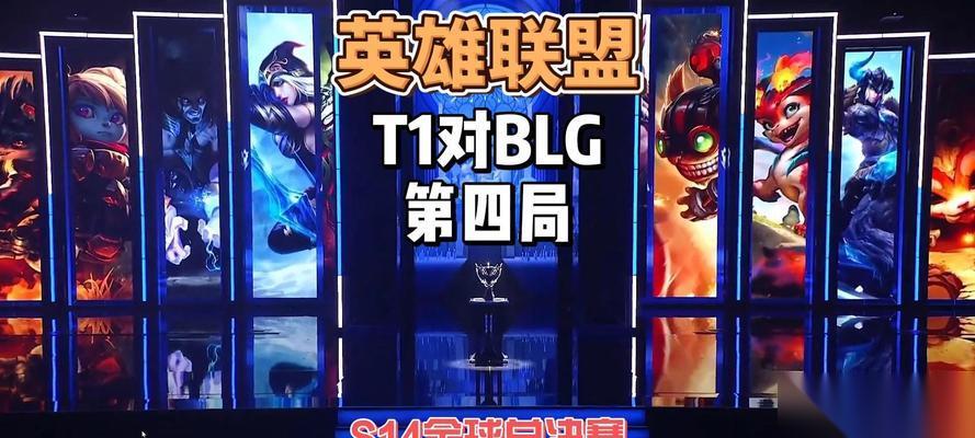英雄联盟中为何无法战胜对手