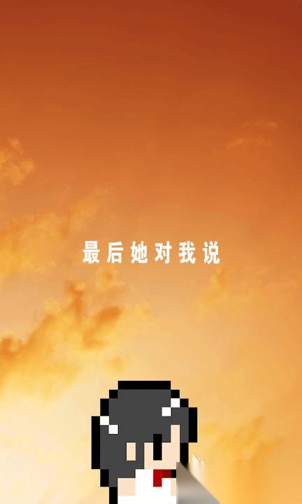 最后的游戏有哪些 2026热门的最后游戏大全