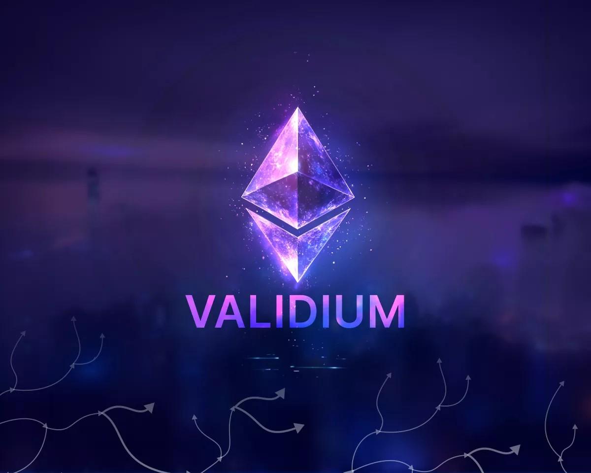 Validium 如何平衡安全与效率 它的应用场景是什么