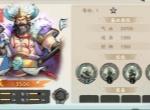 百战群英南蛮王孟获属性技能介绍
