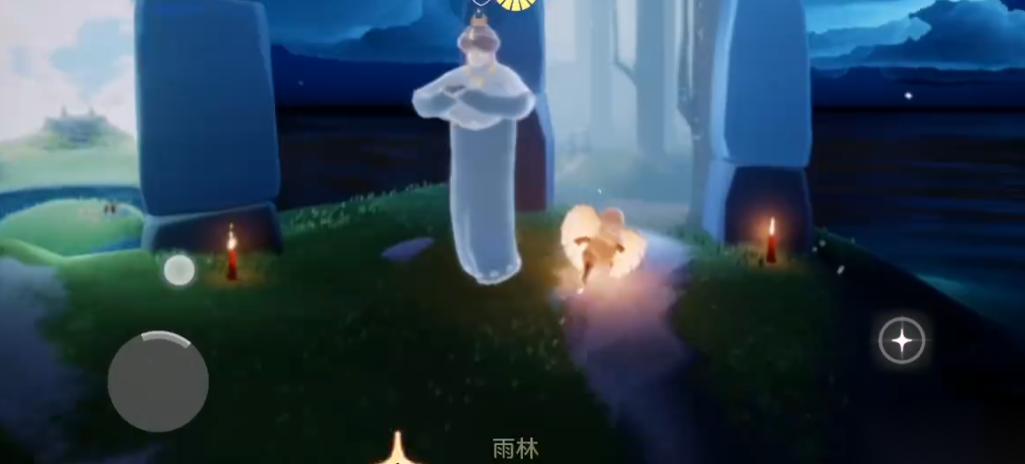 雨林散落的星光任务终极指南