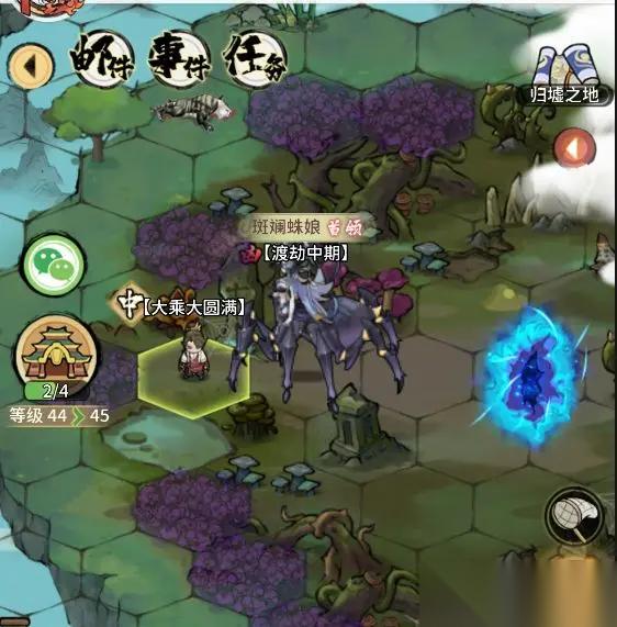 我的门派神兽捕捉在哪里地点总结介绍
