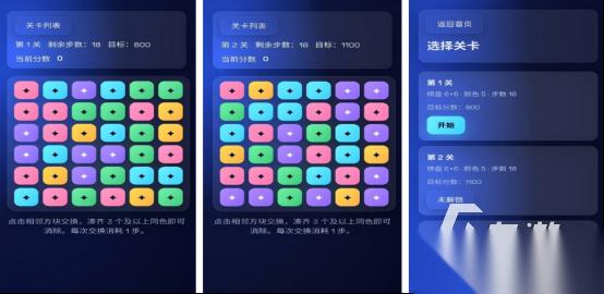 流行的休闲游戏玩法大全有哪些 受欢迎的休闲手游下载分享2026