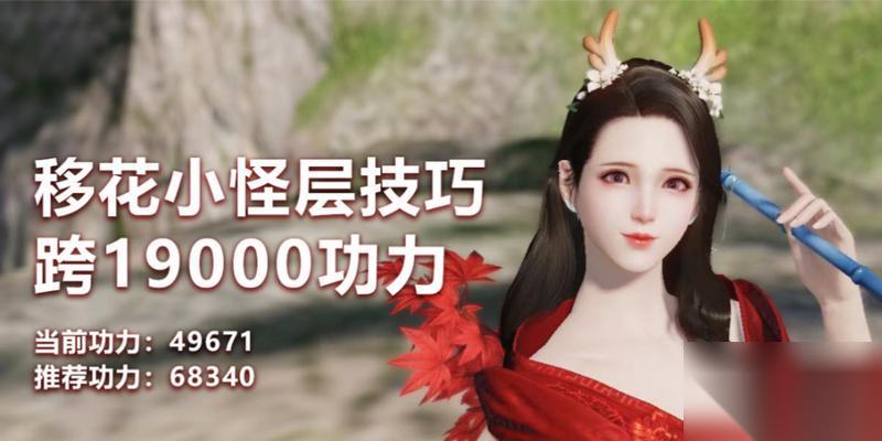 胖娃大作战全关卡通关技巧 游戏攻略推荐