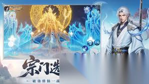 妖灵新手怎么玩